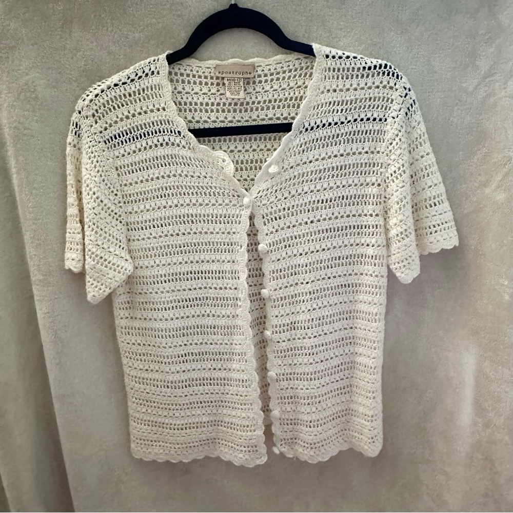 White Short Sleeved Knit Cardigan